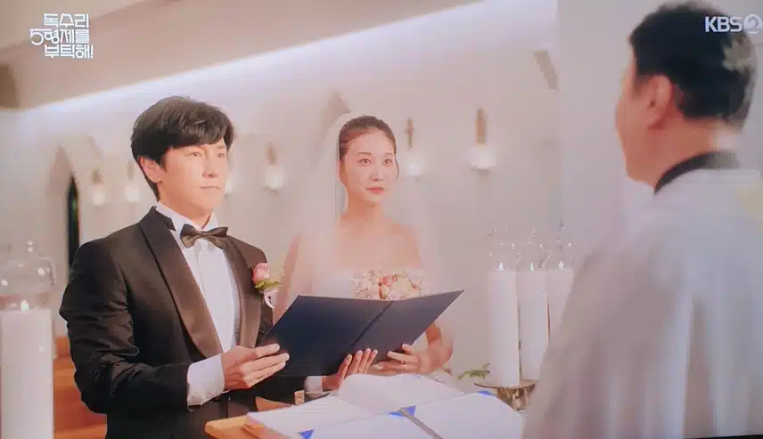 흥수와 지옥분의 깜짝 결혼 댄싱프린스 채널을 통해 생중계했네요