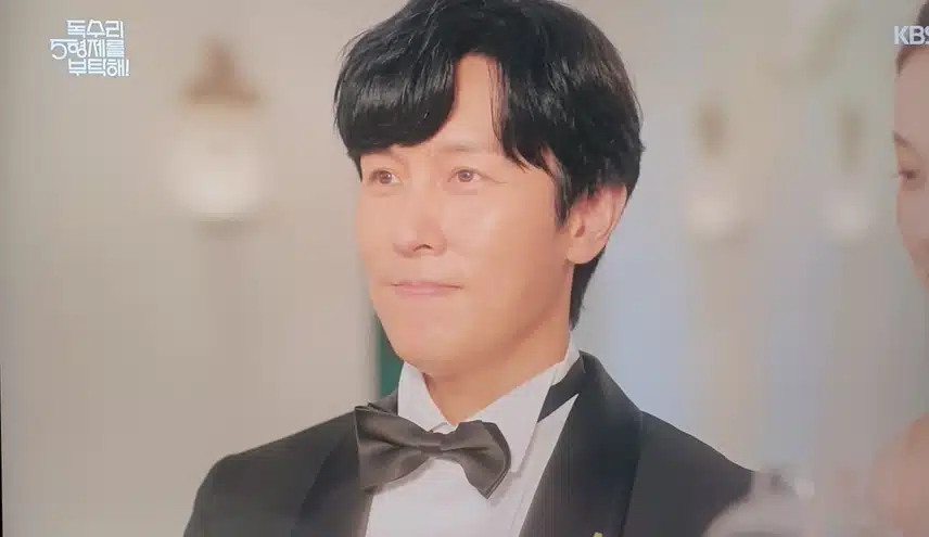 흥수와 지옥분의 깜짝 결혼 댄싱프린스 채널을 통해 생중계했네요