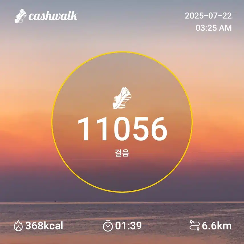 인증