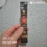 board-img