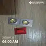 board-img