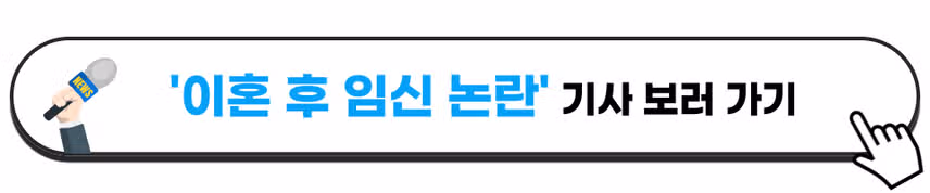 💥제107회 할말이슈 이벤트💥 기사 읽으면 전원 CU 모바일교환권 드림!
