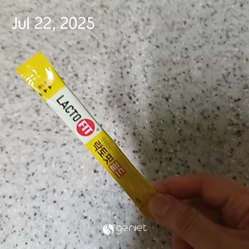 공복 유산균 ~