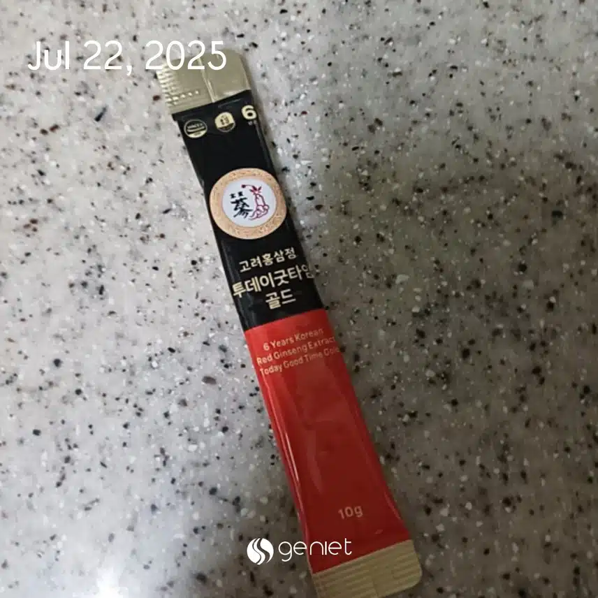 홍삼 