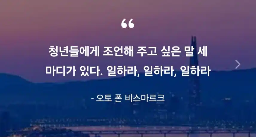 인증 