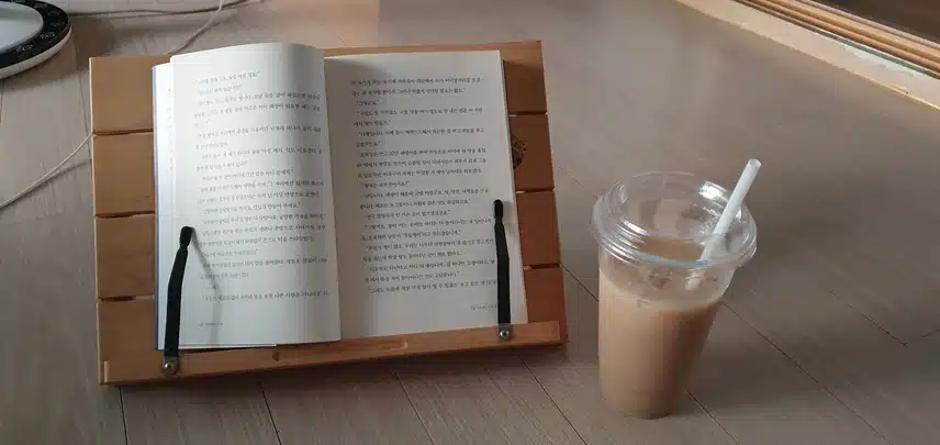 하루를 시작하는 루틴!