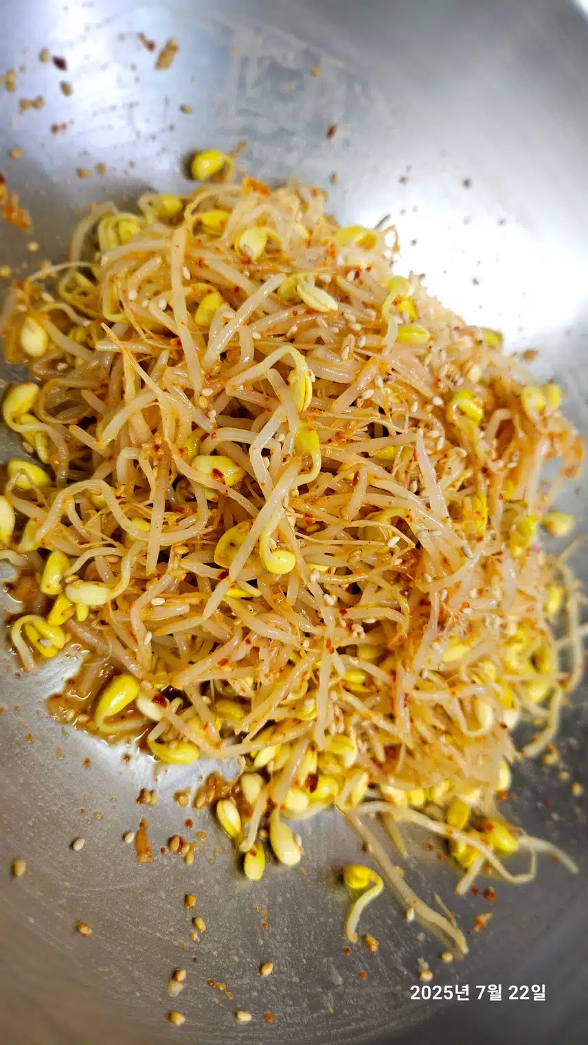 콩나물무침