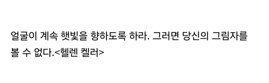 얼굴이