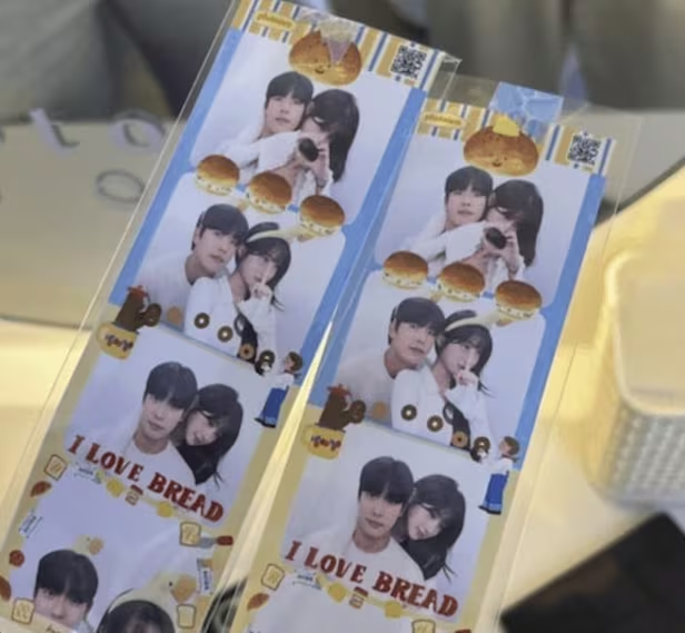 키움 박수종 금수저 논란! 이주은 열애설 집안 학력 나이 사생활 총정리