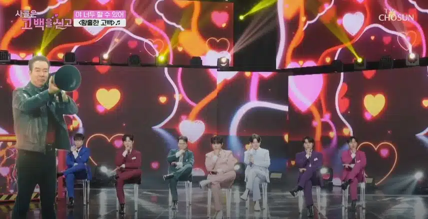 '고백 코치'로 변신한 우리 세븐스타즈의 멋진 무대!