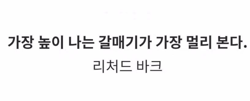 마음챙기