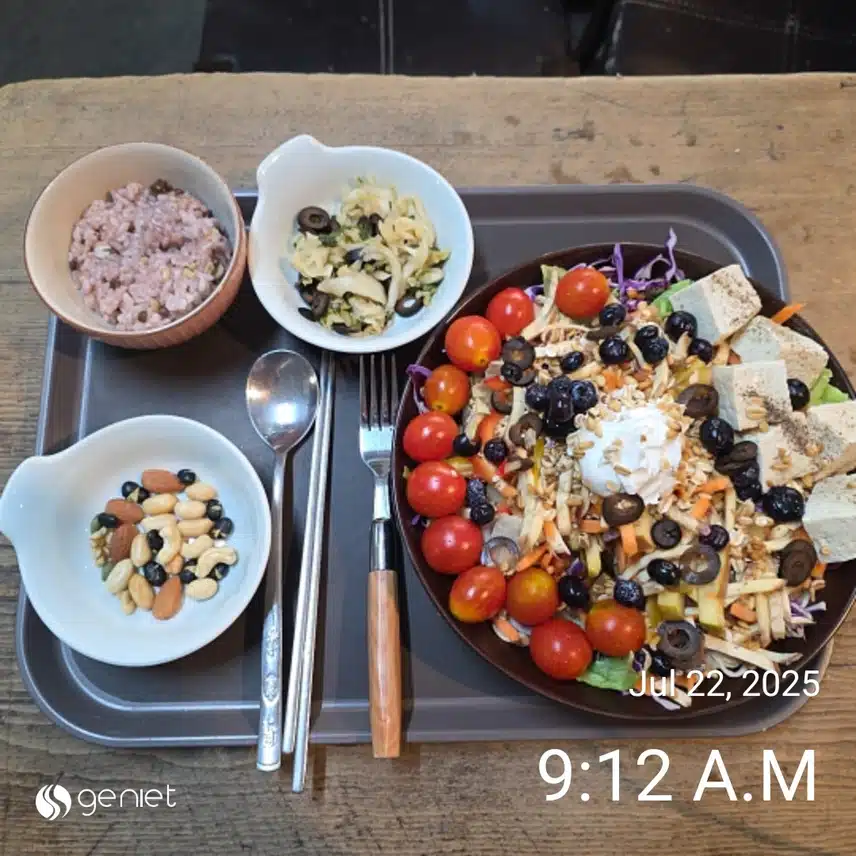 아침 가게에서 기본식단(잡곡밥)