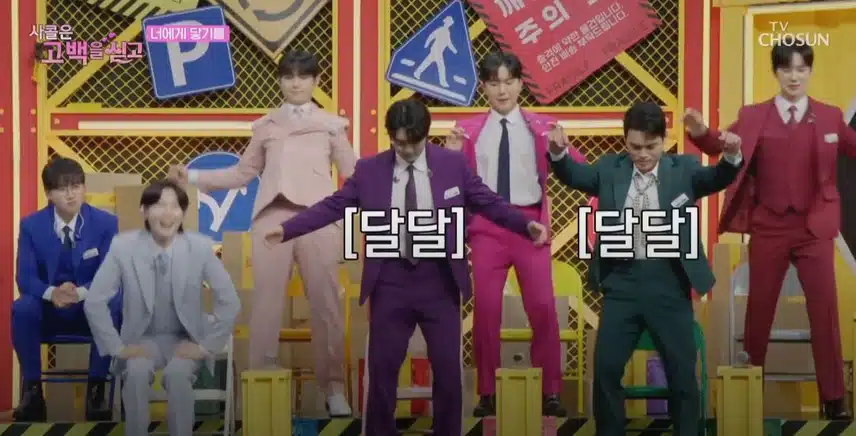 <사랑의 콜센타>에서 갑자기 이생노 형님이 소환된 이유ㅋㅋ