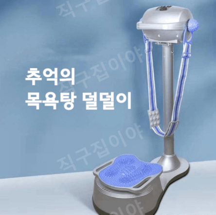 <사랑의 콜센타>에서 갑자기 이생노 형님이 소환된 이유ㅋㅋ