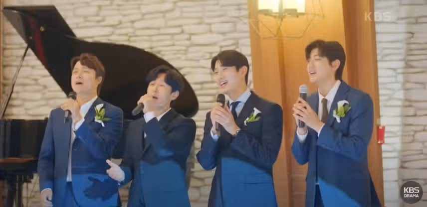 드디어 결혼식을 올리네요