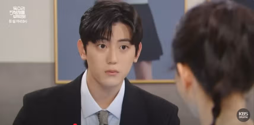 마지막에야 진도가 나가네요.