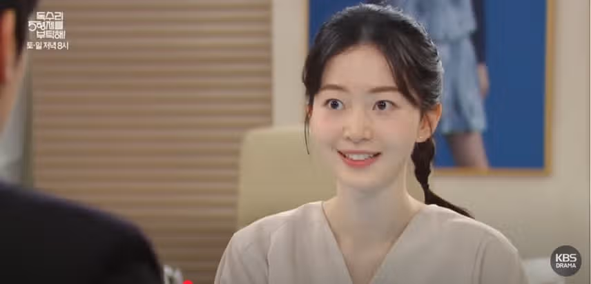 마지막에야 진도가 나가네요.