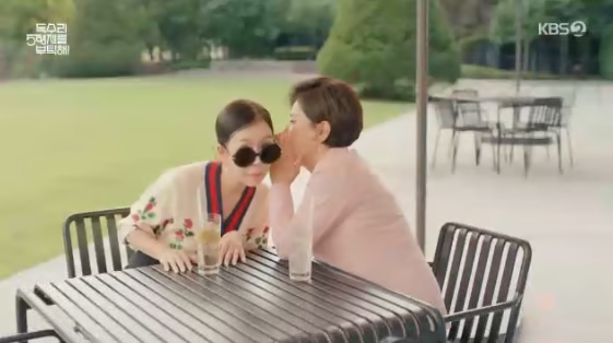 또 다툰 한동석 마광숙 때문에 양가 어머니(?)들이 나섰네요