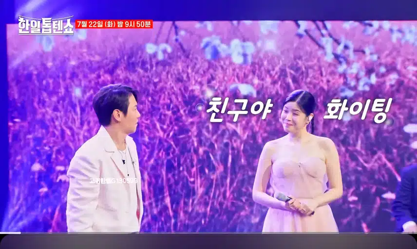  [선공개 영상] #환희 . 감성 듀오 린×환희가 들려주는 '그대니까요'