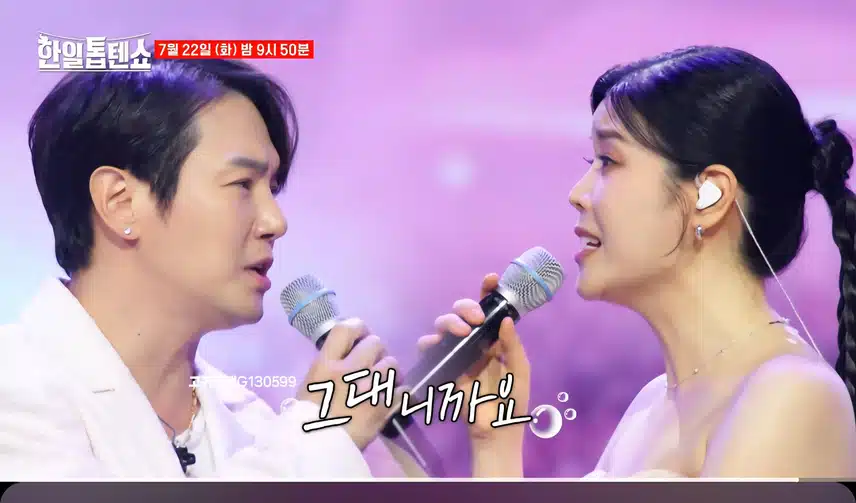 [선공개 영상] #환희 . 감성 듀오 린×환희가 들려주는 '그대니까요'