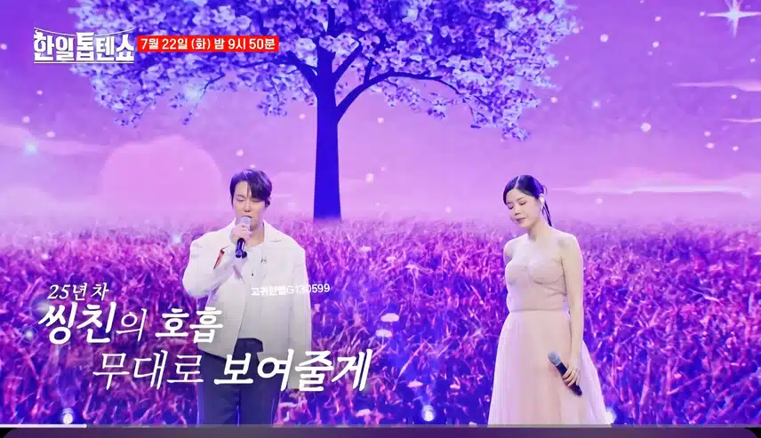  [선공개 영상] #환희 . 감성 듀오 린×환희가 들려주는 '그대니까요'