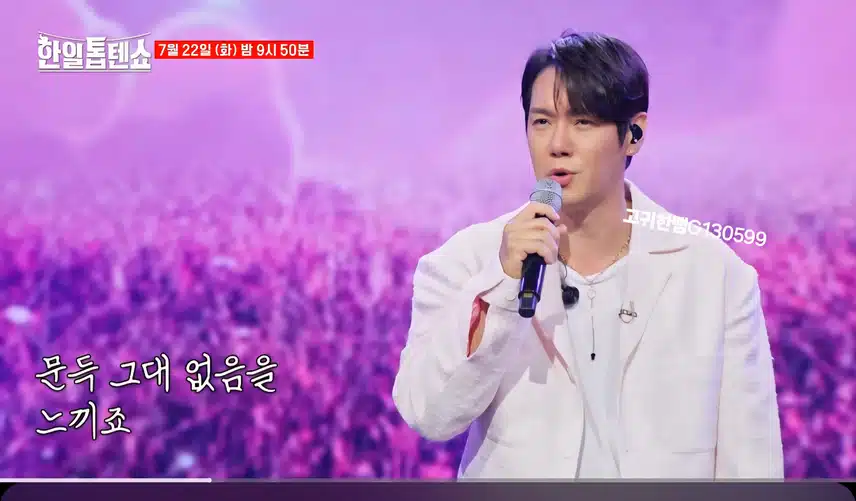  [선공개 영상] #환희 . 감성 듀오 린×환희가 들려주는 '그대니까요'