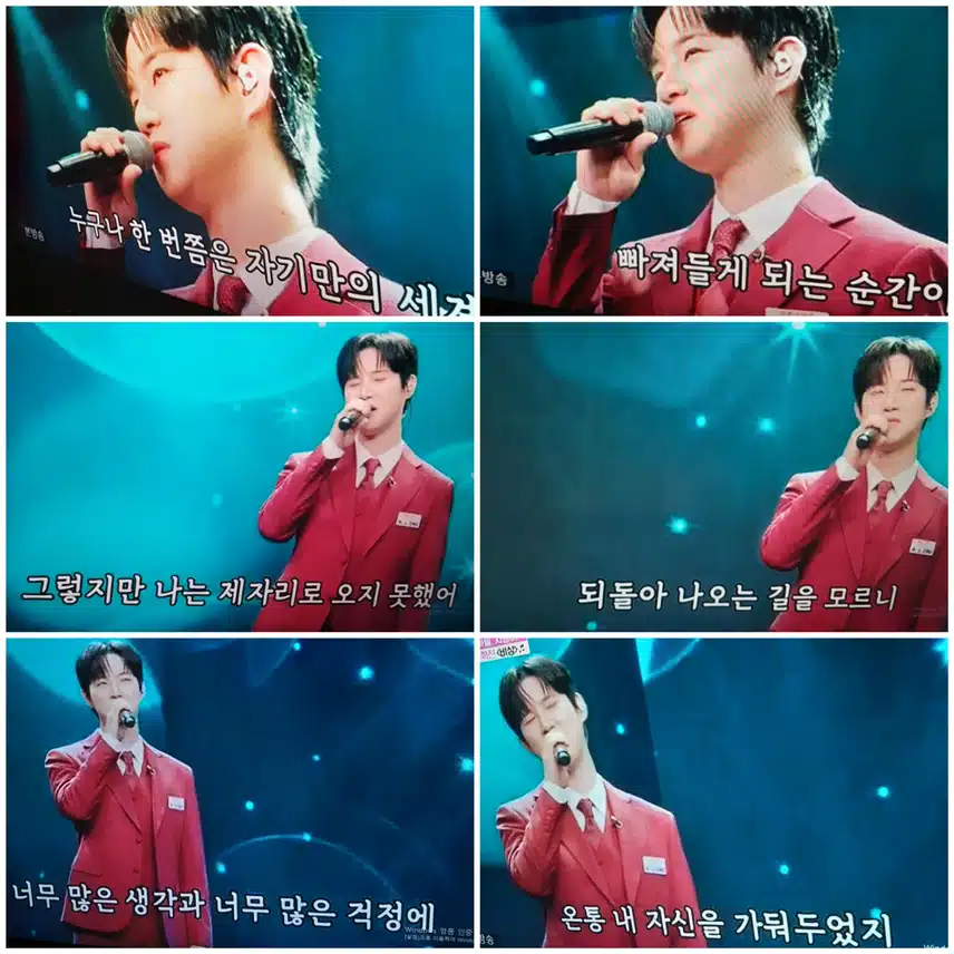 움추렸던 날개 펼치며 비상하라는 추혁진님이 눈물담은 노래