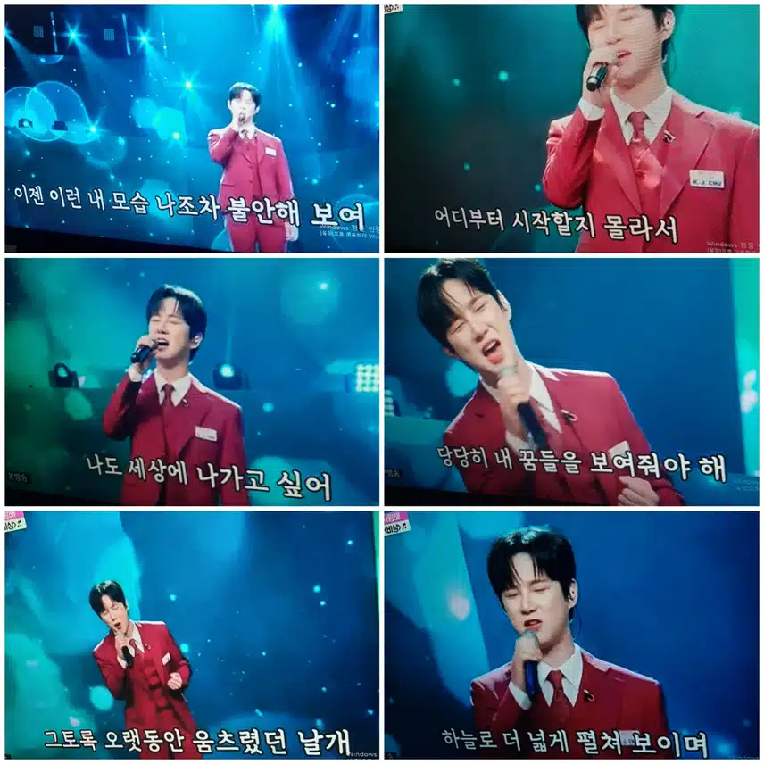 움추렸던 날개 펼치며 비상하라는 추혁진님이 눈물담은 노래