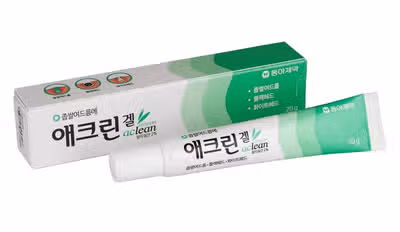 턱에 뾰루지 계속 난다면? 턱 여드름 원인 & 관리법 정리