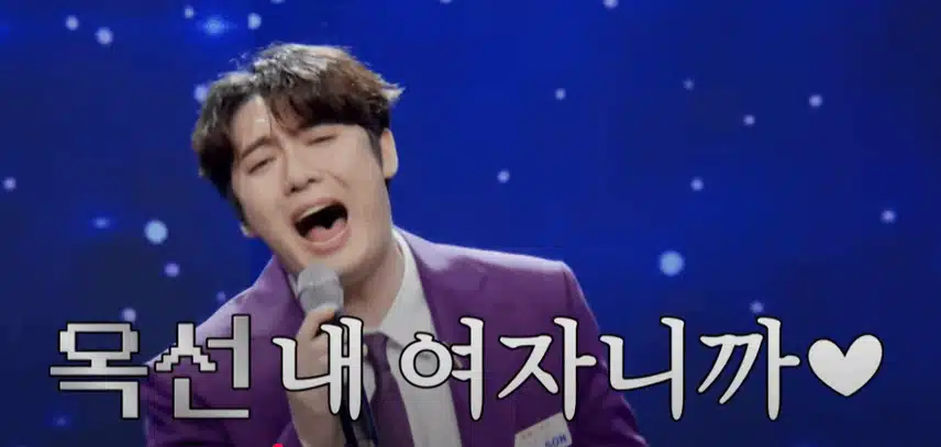 누난 내 여자니까 너무 좋았어요ㅋㅋㅋ