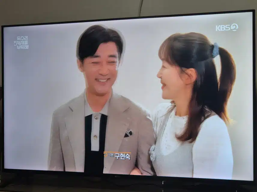 웨딩드레스 보러갔다가 싸움이 시작되었네요..