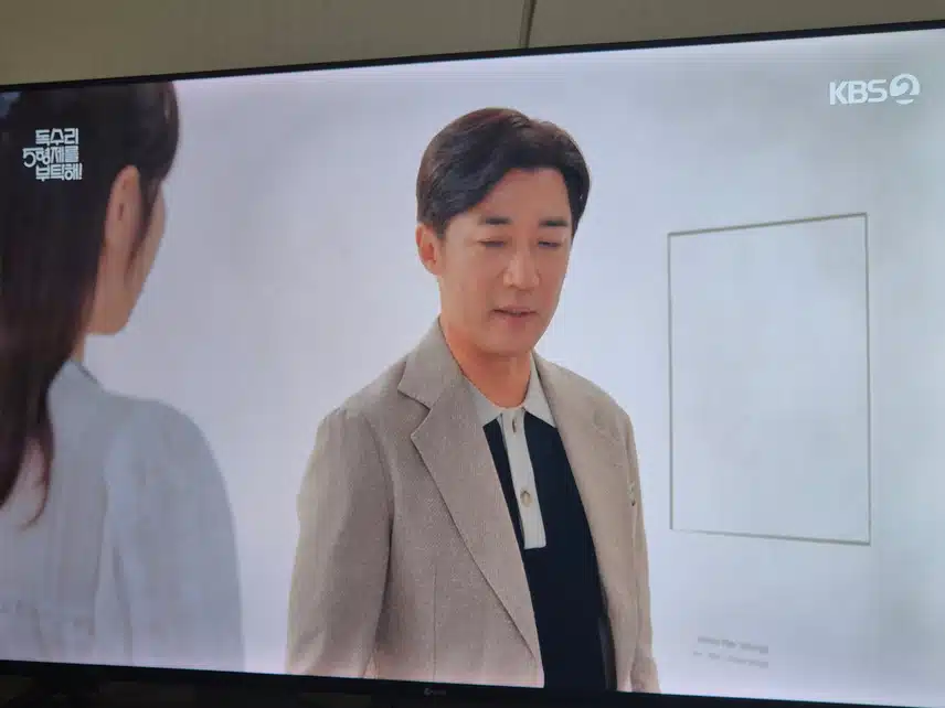 웨딩드레스 보러갔다가 싸움이 시작되었네요..