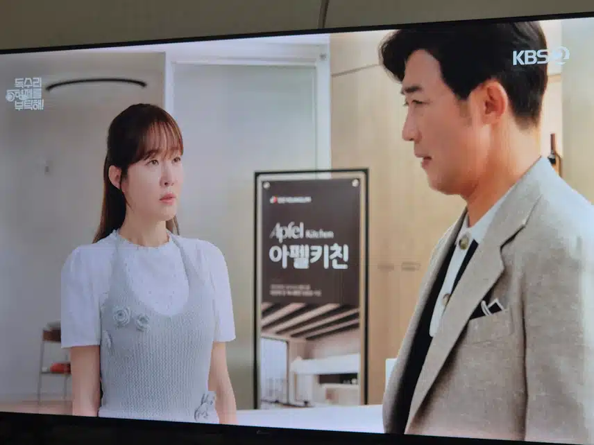 웨딩드레스 보러갔다가 싸움이 시작되었네요..
