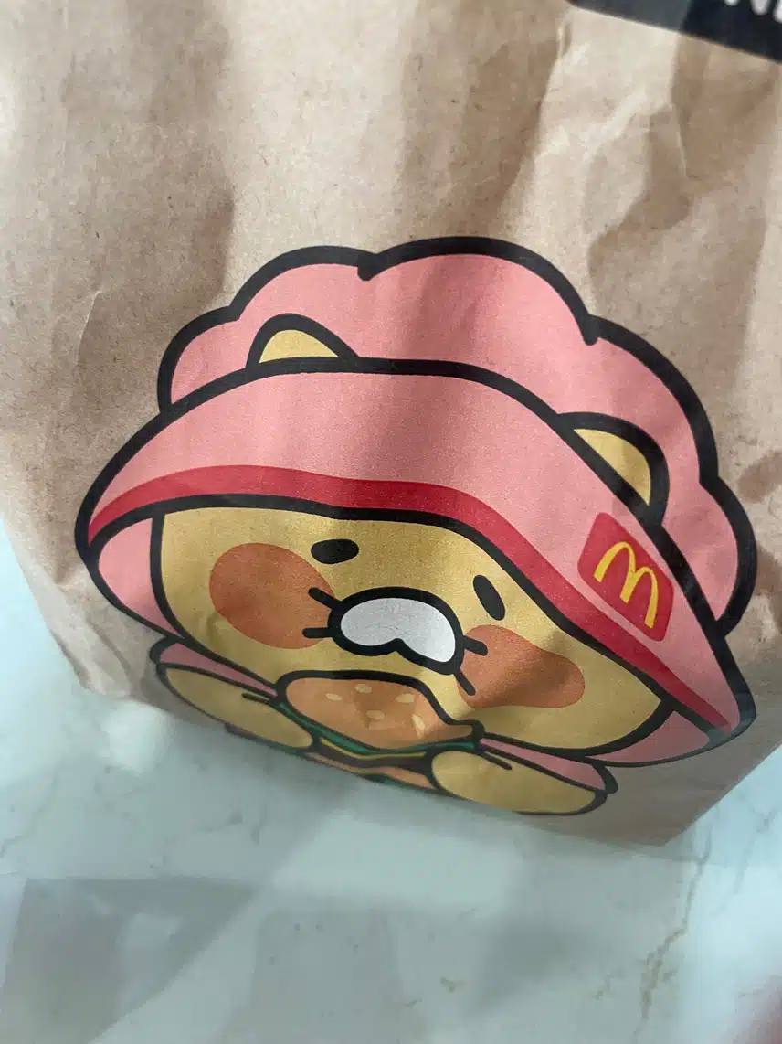 오늘은 버거~