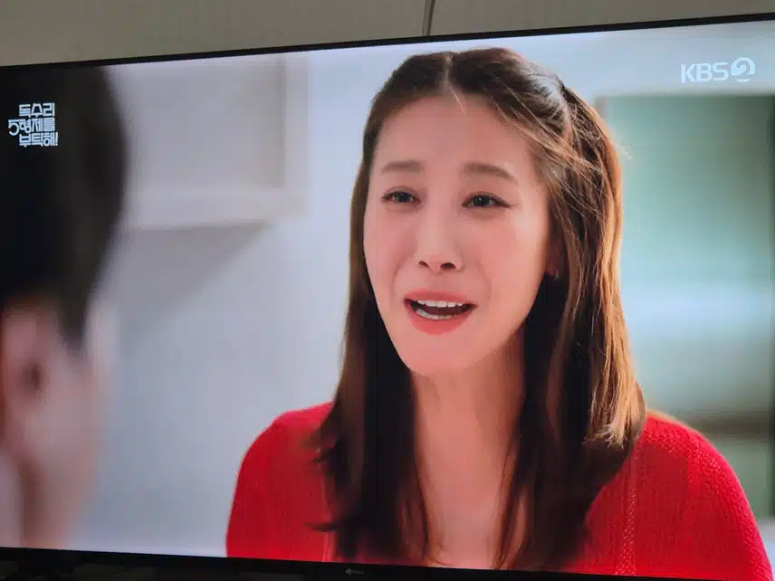 흥수와 옥분이 결혼하자마자....아이선물이 찾아왔네요