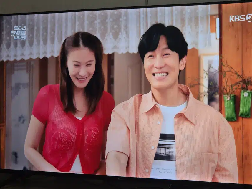 흥수와 옥분이 결혼하자마자....아이선물이 찾아왔네요