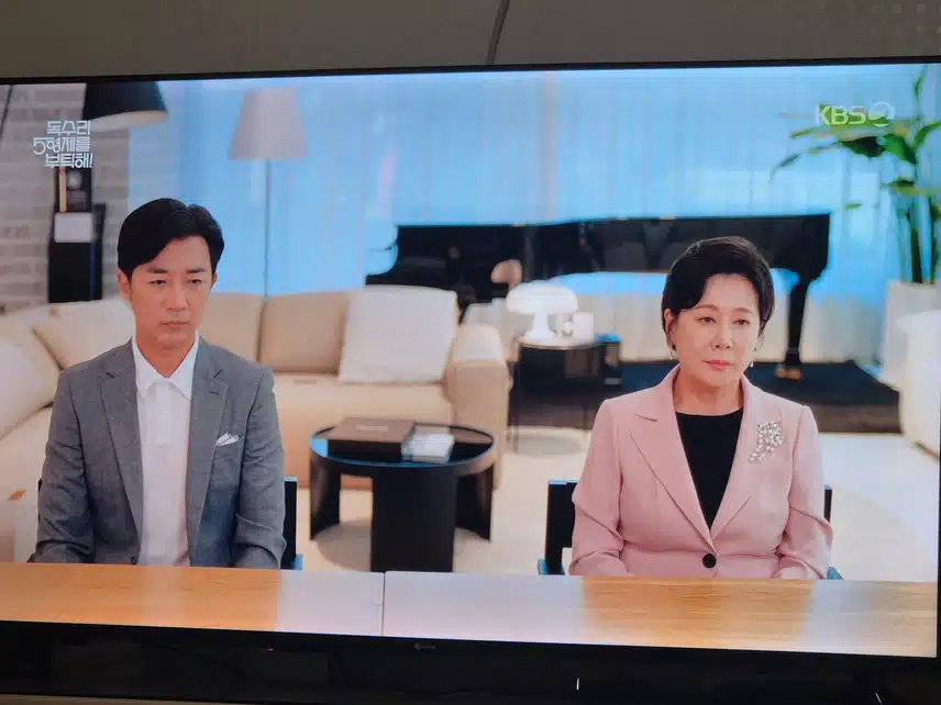 두 장모님이 회장님과 마광숙 화해하도록 도와주네요