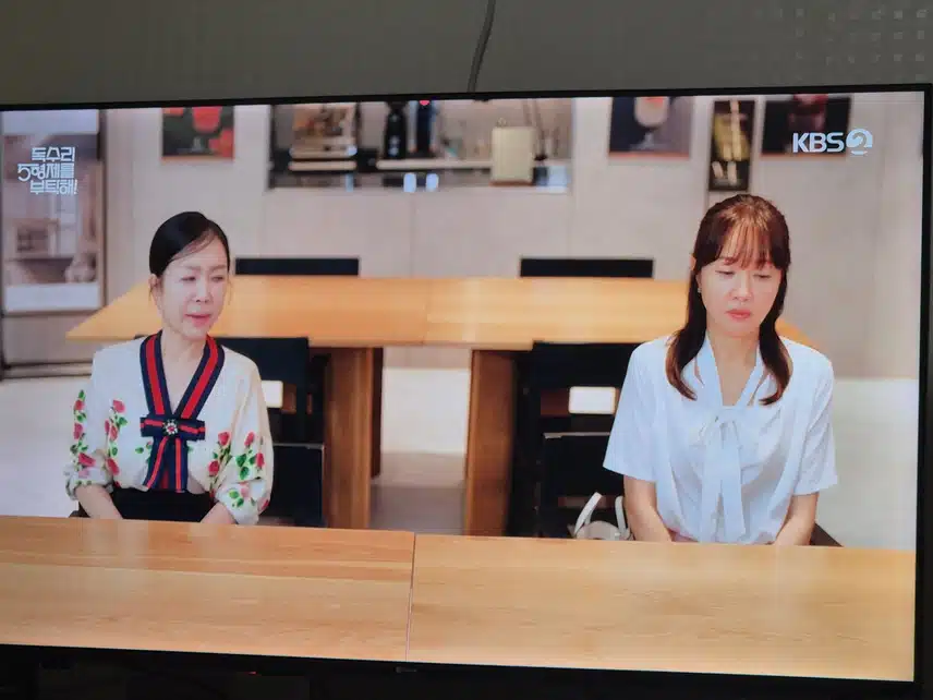 두 장모님이 회장님과 마광숙 화해하도록 도와주네요