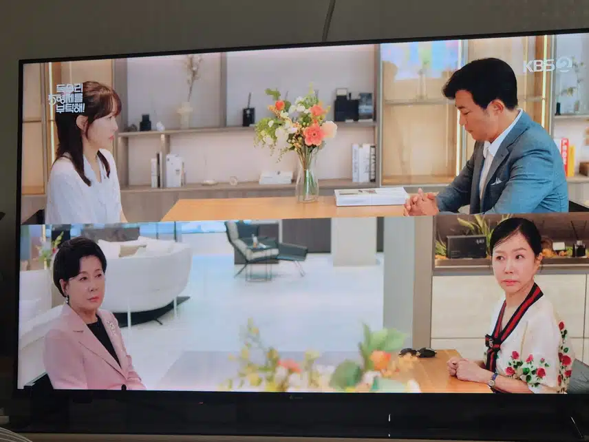 두 장모님이 회장님과 마광숙 화해하도록 도와주네요