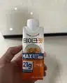 board-img