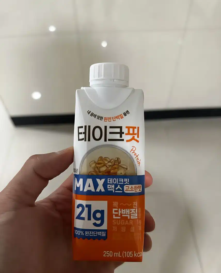 고소한 테이크핏 
