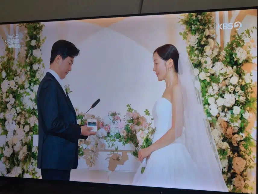 드디어 회장님과 마광숙이 결혼식을 올리네요