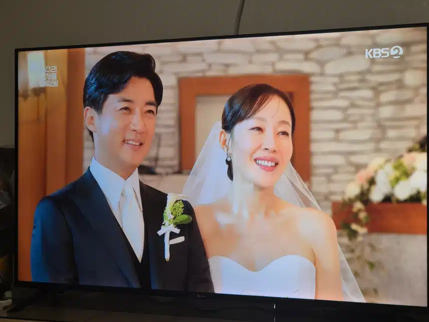 드디어 회장님과 마광숙이 결혼식을 올리네요
