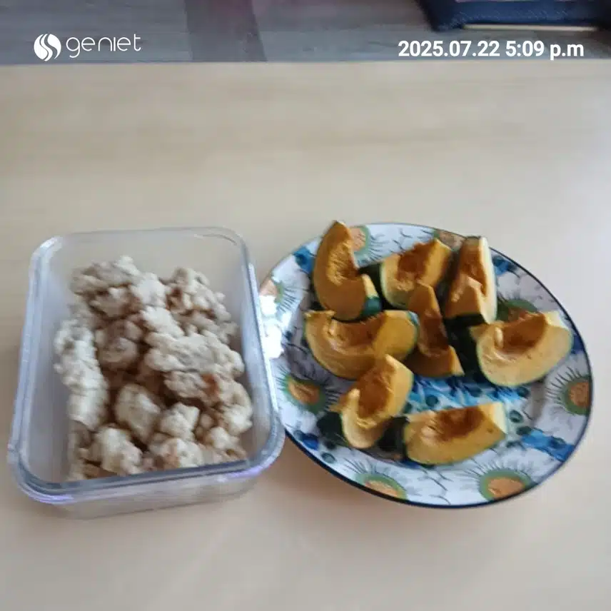 저녁입니다