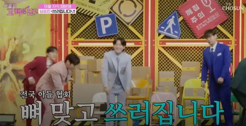 사연자분의 현실반영 선곡을 찰떡처럼 잘 소화해낸 무대네요!