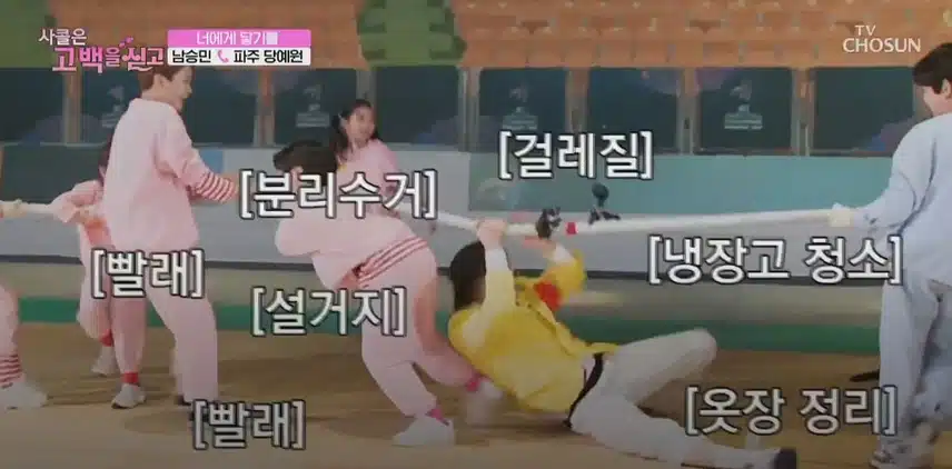 사연자분의 현실반영 선곡을 찰떡처럼 잘 소화해낸 무대네요!