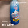 board-img