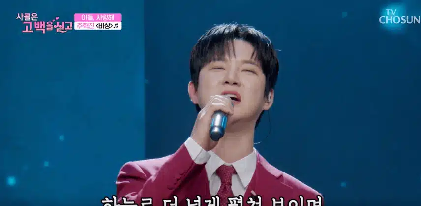추혁진님 덕분에 저도 비상이유
