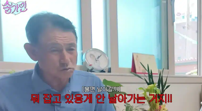 가인님 다섯살때 모습이라는데 너무 귀여워요