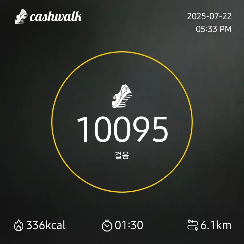 인증